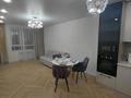 2-комнатная квартира · 51 м² · 11/16 этаж, Утепова за 400 000 ₸ в Алматы, Бостандыкский р-н — фото 2