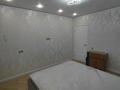2-комнатная квартира · 51 м² · 11/16 этаж, Утепова за 400 000 ₸ в Алматы, Бостандыкский р-н — фото 3