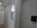 2-комнатная квартира · 51 м² · 11/16 этаж, Утепова за 400 000 ₸ в Алматы, Бостандыкский р-н — фото 9