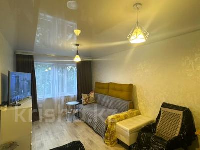 2-бөлмелі пәтер · 44.6 м² · 3/5 қабат, Гоголя, бағасы: 19.9 млн ₸ в Костанае