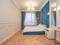 4-комнатная квартира · 125 м² · 9/10 этаж, Анет баба 13, 13/1, 13/2 за 89.9 млн ₸ в Астане, Нура р-н — фото 7