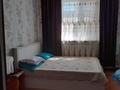 Жеке үй · 5 бөлме · 150 м² · 8 жүзд., Суинбай 74, бағасы: 47 млн ₸ в Таразе — фото 7