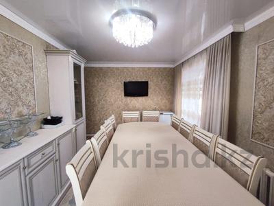 4-комнатная квартира · 75.4 м² · 8/9 этаж, Корчагина 92 за 21.7 млн 〒 в Рудном