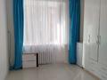 3-бөлмелі пәтер · 67.6 м² · 1/5 қабат, Юбилейный мкр. 50, бағасы: 28 млн ₸ в Костанае — фото 19