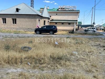 Жер телімі · 8 сотық, Қайтпас 1 ш/а., бағасы: 30 млн ₸ в Шымкенте, Каратауский р-н