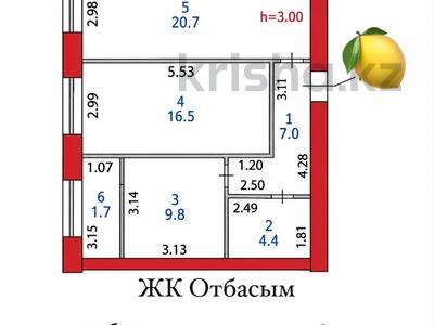 2-комнатная квартира · 60 м² · 9/10 этаж, Култегин 19/1 — Омарова за 42 млн ₸ в Астане, Нура р-н