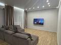 3-комнатная квартира · 105 м² · 5/7 этаж, мкр Кадыра Мырза-Али, 5 мкрн 16 за 65 млн ₸ в Уральске — фото 7