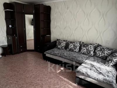 Продажа квартир в Павлодарской обл.: 2-комнатная квартира · 48.7 м² · 1/5 этаж, ДОСТАЕВСКОГО 86 — СУПЕР ГОРЯЧАЯ ЦЕНА за 18 млн 〒 2-комнатная квартира · 48.7 м² · 1/5 этаж, ДОСТАЕВСКОГО 86 — СУПЕР ГОРЯЧАЯ ЦЕНА за 18 млн 〒 в Павлодаре