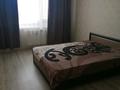2-комнатная квартира · 66.1 м² · 6/6 этаж, Назарбаева 207 — Район Алтын арман за 25 млн ₸ в Костанае — фото 4