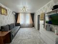 2-комнатная квартира · 51 м² · 1/2 этаж, Байзак батыр 232 за 13.8 млн ₸ в Таразе