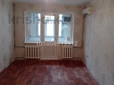 1-комнатная квартира · 30 м² · 2/5 этаж, мкр Восток 63 — 25мектеп 28мектеп балабақша баар за 90 000 ₸ в Шымкенте, Аль-Фарабийский р-н