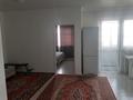 2-комнатная квартира · 45 м² · 10/10 этаж, мкр Шугыла, Жунисова 10 к1 за 250 000 ₸ в Алматы, Наурызбайский р-н