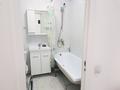 2-комнатная квартира · 45 м² · 10/10 этаж, мкр Шугыла, Жунисова 10 к1 за 250 000 ₸ в Алматы, Наурызбайский р-н — фото 5