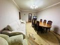 4-бөлмелі пәтер · 126 м² · 4/5 қабат, Есет батыра — Жилгородок, бағасы: 38.4 млн ₸ в Актобе