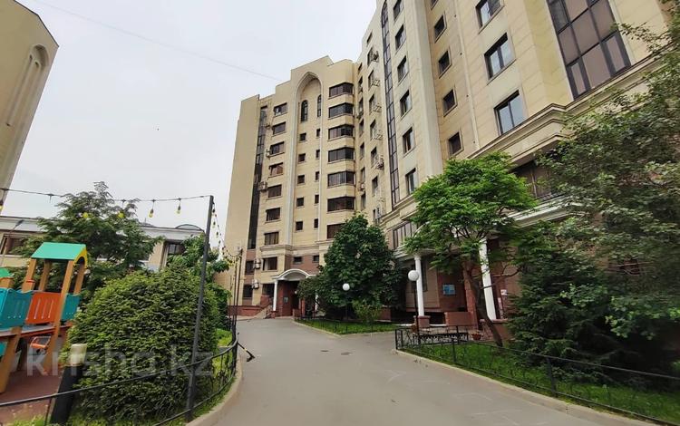 2-бөлмелі пәтер · 80 м² · 2/9 қабат, Аскарова Асанбая 21, бағасы: 650 000 ₸ в Алматы, Наурызбайский р-н — фото 2