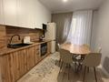 2-комнатная квартира · 70 м² · 1/10 этаж, Нурлы жол 58 — За ДРАМ ТЕАТРОМ за 25 000 ₸ в Усть-Каменогорске — фото 4