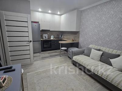 2-комнатная квартира · 42 м² · 7/9 этаж, Назарбаева 13а за 25 млн ₸ в Кокшетау