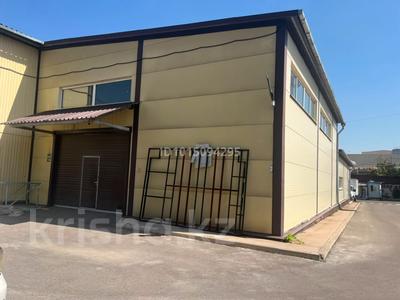 Склады · 175 м² за 850 000 ₸ в Алматы, Ауэзовский р-н