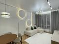 2-комнатная квартира · 45 м² · 9/16 этаж, Манаса 109а за 400 000 ₸ в Алматы, Алмалинский р-н — фото 3