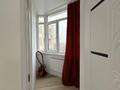 1-комнатная квартира · 51 м² · 9/10 этаж, Кенесары хана за 210 000 ₸ в Алматы, Наурызбайский р-н — фото 6