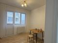 1-комнатная квартира · 51 м² · 9/10 этаж, Кенесары хана за 210 000 ₸ в Алматы, Наурызбайский р-н — фото 10