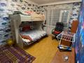 4-комнатная квартира · 102 м² · 3/15 этаж, Иманбаева за 48 млн ₸ в Астане, р-н Байконур — фото 5