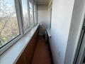 3-комнатная квартира · 71 м² · 6/9 этаж, Жибек Жолы за 65 млн 〒 в Алматы, Медеуский р-н — фото 13