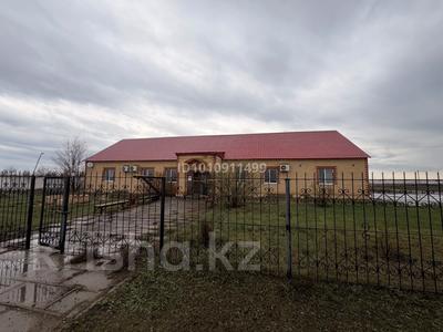 БИЗНЕС КОМПЛЕКС КЕМПИНГ · 20000 м², бағасы: 280 млн 〒 в Уральске