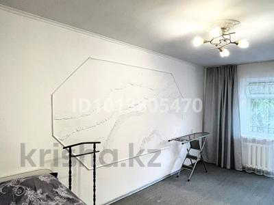 1-бөлмелі пәтер · 34 м² · 5/5 қабат, Казбек би 103 — Центральный гастроном, бағасы: 17 млн ₸ в Таразе