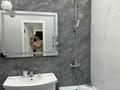 2-комнатная квартира · 65 м² · 3/18 этаж, Абая 164/8 — Брусиловского за 52 млн ₸ в Алматы, Бостандыкский р-н — фото 10