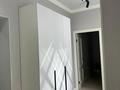 2-комнатная квартира · 65 м² · 3/18 этаж, Абая 164/8 — Брусиловского за 52 млн ₸ в Алматы, Бостандыкский р-н — фото 7