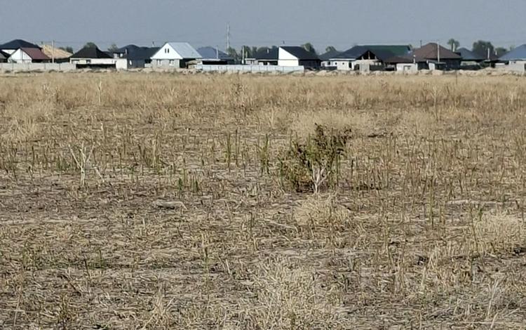 Участок · 20 га, Алматинская обл. за ~ 2.8 млрд 〒 — фото 2