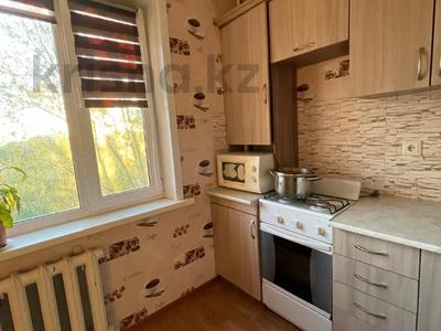 Продажа квартир в Северо-Казахстанской обл.: 1-комнатная квартира · 35 м² · 4/9 этаж, пр.Жамбыло за 13.9 млн 〒 1-комнатная квартира · 35 м² · 4/9 этаж, пр.Жамбыло за 13.9 млн 〒 в Петропавловске