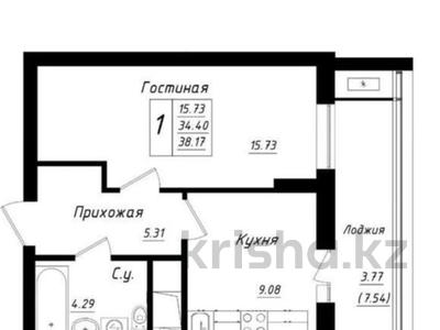 Продажа квартир в Астане: 1-комнатная квартира · 38.17 м² · 5/21 этаж, Косшыгулулы 4 — Набережная за ~ 16.6 млн 〒 1-комнатная квартира · 38.17 м² · 5/21 этаж, Косшыгулулы 4 — Набережная за ~ 16.6 млн 〒 в Астане