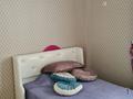 3-комнатная квартира · 72 м² · 13/14 этаж, мкр Самал-1, Жолдасбекова — Достык плаза за 95.5 млн ₸ в Алматы, Медеуский р-н — фото 12