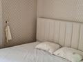 3-комнатная квартира · 72 м² · 13/14 этаж, мкр Самал-1, Жолдасбекова — Достык плаза за 95.5 млн ₸ в Алматы, Медеуский р-н — фото 10