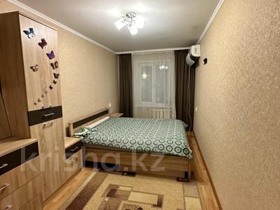 3-комнатная квартира, 60 м², 2/5 этаж, Чайковского за 35.5 млн 〒 в Алматы, Алмалинский р-н