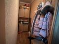 5-комнатная квартира · 148 м² · 9/10 этаж, мкр 5, проспект Алии Молдагуловой — Apt. 23 за 41 млн ₸ в Актобе — фото 23