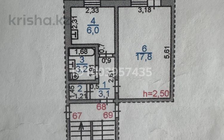1-бөлмелі пәтер · 32.8 м² · 4 қабат, Алашахана 27, бағасы: 9 млн ₸ в Жезказгане — фото 2