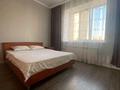 2-комнатная квартира, 100 м², 3/10 этаж посуточно, Алии Молдагуловой 30б за 15 000 〒 в Актобе — фото 2