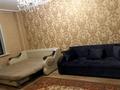 1-комнатная квартира, 45 м², 2/13 этаж помесячно, Кошкарбаева за 140 000 〒 в Астане, Алматы р-н — фото 9
