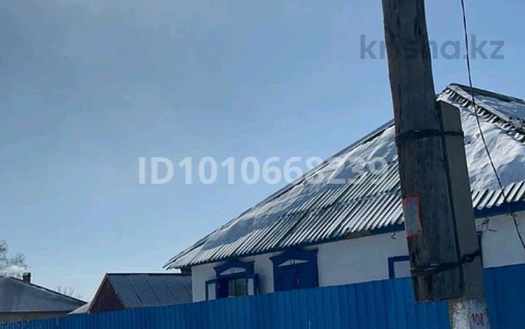 Отдельный дом · 3 комнаты · 95 м² · 95 сот., 1 мая 74 — Магазины за 4 млн ₸ в Чернорецком — фото 3