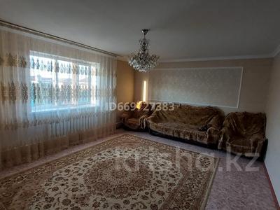 Отдельный дом · 4 комнаты · 160 м² · 10 сот., Ш. Калдаякова — Около базара Димаш и Ислам за 37 млн ₸ в Караоткеле