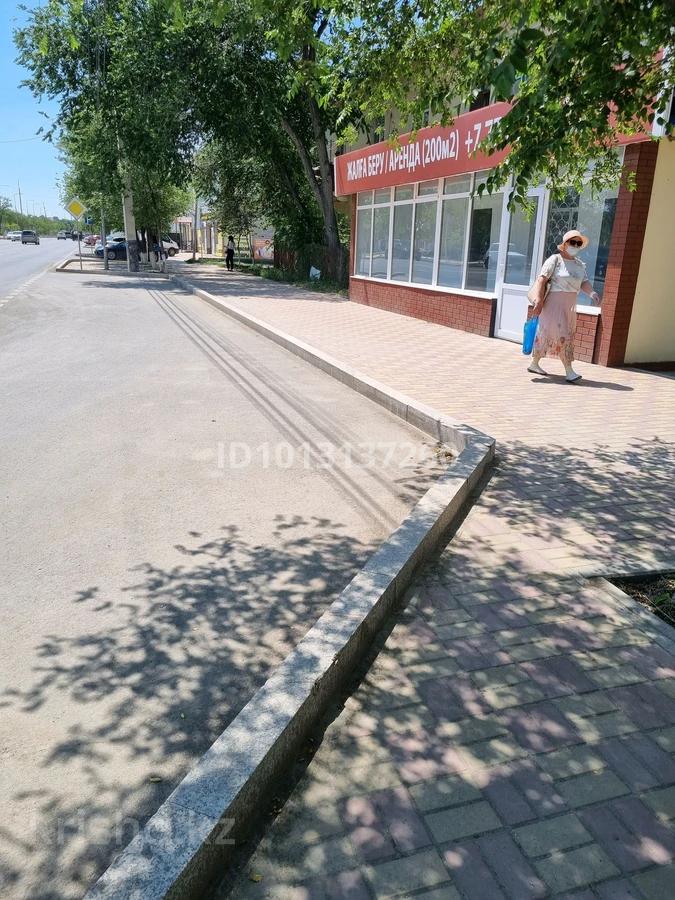 Свободное назначение · 200 м²