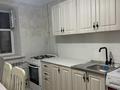 2-комнатная квартира · 56 м² · 1/5 этаж, Алтынсарина за 140 000 ₸ в Актобе — фото 8