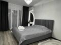 1-бөлмелі пәтер · 32 м² · 11/12 қабат, 9 42/1 — Областной акимат, бағасы: 180 000 ₸ в Туркестане — фото 2