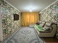 4-бөлмелі пәтер · 90 м² · 1/5 қабат, Жулдыз, бағасы: 26 млн ₸ в Талдыкоргане, мкр военный городок Жулдыз — фото 12