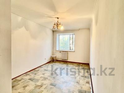 1-комнатная квартира · 31 м² · 3/5 этаж, Алтын казык 4а за 13 млн ₸ в Косшы