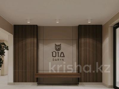 2-комнатная квартира · 42 м² · 10/14 этаж, Улы Дала 14 за 23.7 млн ₸ в Астане, Нура р-н