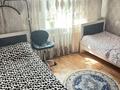 Отдельный дом · 5 комнат · 125.3 м² · 6 сот., Пушкина 40 за 18.5 млн ₸ в Текели